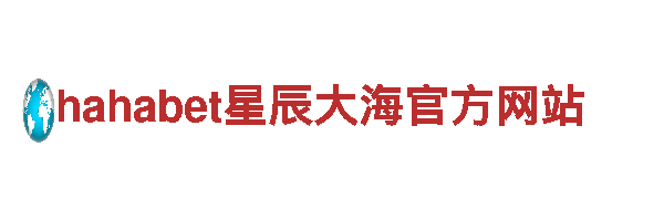 亚博ap-专业观光旅游企业